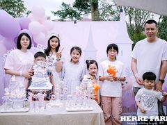 -HERRE·FARM 赫尔露营农场·团建聚会包场