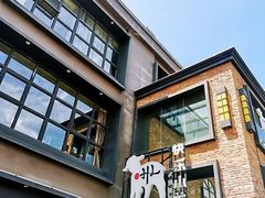 -快乐小羊(富强中路店)