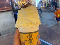 -茶颜悦色(岳麓山顶店)