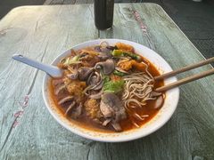 -老太皮肚面