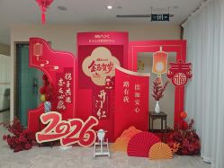 -贝安心月子中心(昌平店)