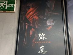 -square方形密室逃脱(深南东路店)