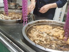 -马记大锅煮(总店)