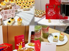 -好友缘酒家(会展中心店)