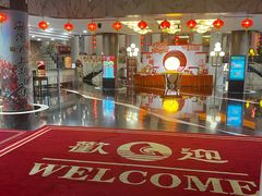 -汕头金海湾大酒店(万象城店)