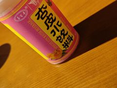 -伊斯麦尔丝路·新派菜(沙子口店)