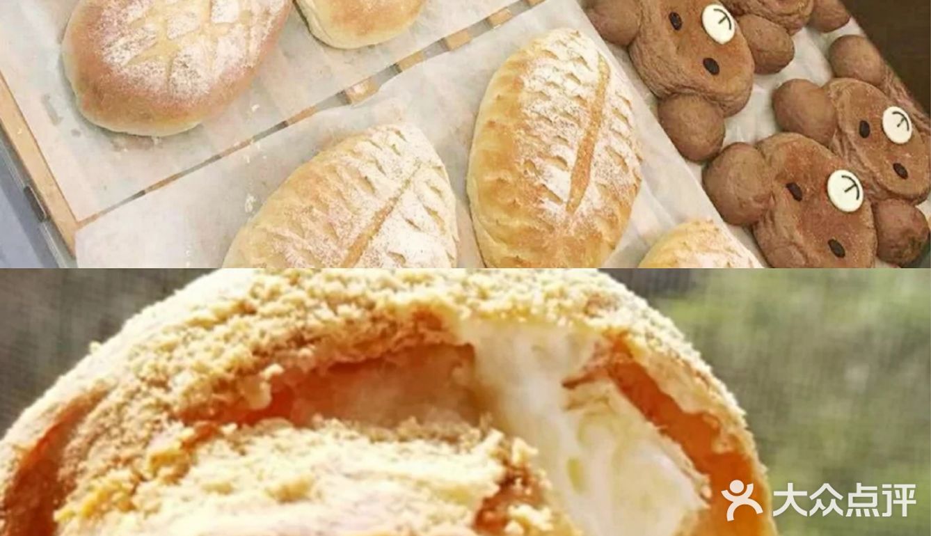 面包甜点我都要