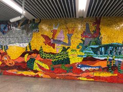 -动物园(地铁站)