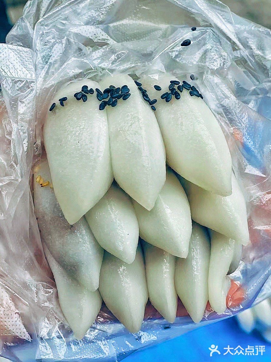 神秘组织月亮糕已被我找到！[惊恐]