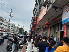 -五板桥水面店