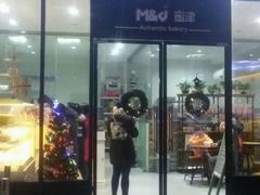 门面-蜜津私房蛋糕(缤纷亚洲店)