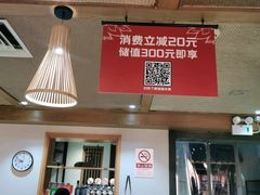 -管氏翅吧(国展店)