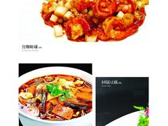 菜单-品湘楼(方庄店)