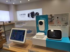 -小米之家(世博源店)