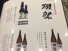 -割烹旭日本料理(龙湖狮山天街店)