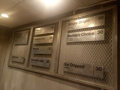-来回·咖啡(天河南店)