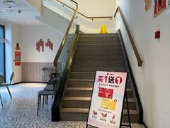 -必胜客(东兴商厦店)