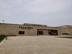 -盘龙城国家考古遗址公园