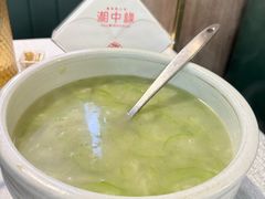 -湘中缘·湖南菜(娄底驻京办店)