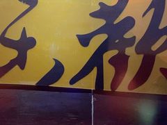 -羽鸽集·乳鸽专门店·地道顺德菜(岭南站店)