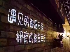 -唛霸KTV(卓悦广场店)