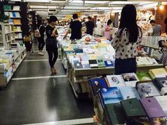 -先锋书店(五台山总店)