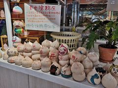 -是椰吱呀(工联店)