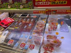 -味多美蛋糕(新和平里店)