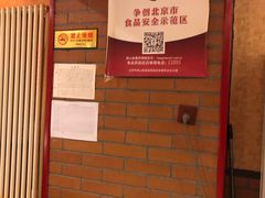 -上山下乡农家菜(加州水郡店)