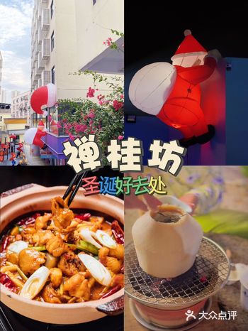 我真的太爱啦️这里这么好逛️