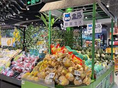 -盒马鲜生(皇庭广场店)