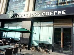 门面-星巴克(成都龙湖三千集店)