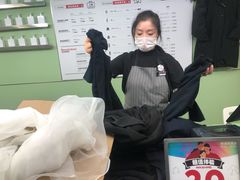 -WASHME大洗屋(虹桥南丰城直营店)