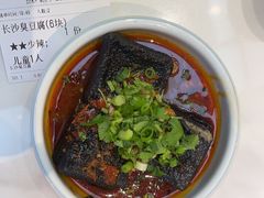-兰湘子·湘菜小炒(盛龙广场店)