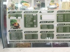 -津椰本·海南正宗椰奶清补凉(店一店)
