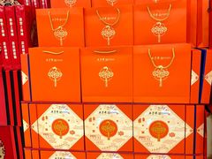 -大润发(梅兰东路店)