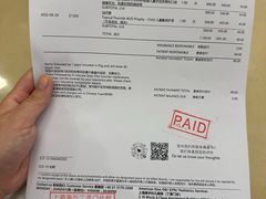 -美华丁香门诊部·全科·妇儿·口眼