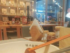 -味千拉面(和平大道奥山世纪城店)