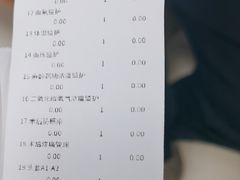 -申普宠物医院·心脏介入·心血管微创(总院)