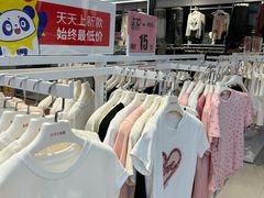 -上海苏航生活广场