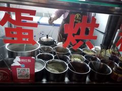 -贺记蛋烘糕(文庙西街店)
