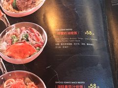 菜单-I HOLIC艾豪丽披萨(KKone店)