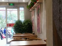 -汆悦麻辣烫·麻辣拌(皇寺店)