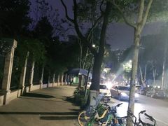 -袁记串串香(人民公园店)
