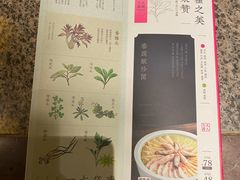 -南京大牌档(苏州中心店)