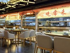 -常来小聚·广州非遗传承餐厅(高德置地店)