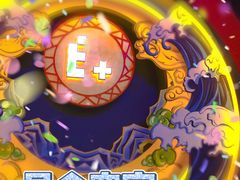 -E+有冰工厂·昆仑寒宫2(五角场店)