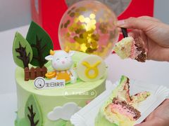 -CAKE BOSS 蛋糕老板(北京世纪金源购物中心)