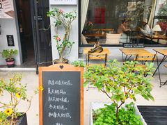 -转山咖啡(松柏社区店)