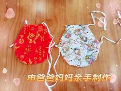 -僖僖月子中心·僖玥馆